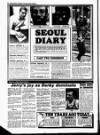 Derby Daily Telegraph Thursday 13 October 1988 Page 72