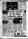 Derby Daily Telegraph Tuesday 14 February 1989 Page 7