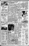 Whitstable Times and Herne Bay Herald Saturday 15 July 1950 Page 5