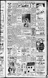 Whitstable Times and Herne Bay Herald Saturday 20 January 1951 Page 7