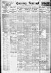 Staffordshire Sentinel Friday 15 November 1929 Page 12