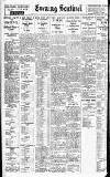 Staffordshire Sentinel Tuesday 17 June 1930 Page 8