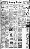Staffordshire Sentinel Friday 07 November 1930 Page 12