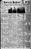 Staffordshire Sentinel Monday 01 February 1932 Page 1