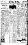 Staffordshire Sentinel Friday 15 December 1933 Page 12