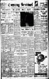 Staffordshire Sentinel Tuesday 15 May 1934 Page 1
