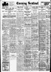 Staffordshire Sentinel Friday 24 April 1936 Page 14