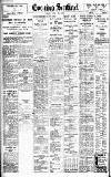 Staffordshire Sentinel Tuesday 30 June 1936 Page 12