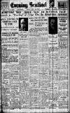 Staffordshire Sentinel Monday 13 July 1936 Page 1