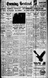 Staffordshire Sentinel Wednesday 29 July 1936 Page 1
