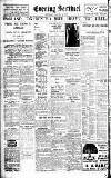 Staffordshire Sentinel Wednesday 06 January 1937 Page 10
