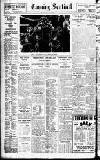 Staffordshire Sentinel Thursday 07 January 1937 Page 12