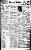 Staffordshire Sentinel Saturday 03 July 1937 Page 10