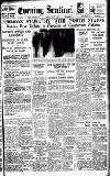 Staffordshire Sentinel Monday 05 July 1937 Page 1