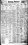 Staffordshire Sentinel Monday 05 July 1937 Page 12