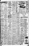 Staffordshire Sentinel Thursday 21 April 1938 Page 3
