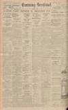 Staffordshire Sentinel Thursday 25 May 1939 Page 12