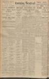 Staffordshire Sentinel Saturday 05 August 1939 Page 10