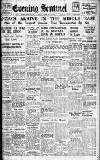 Staffordshire Sentinel Monday 12 February 1940 Page 1