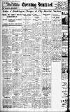 Staffordshire Sentinel Tuesday 05 March 1940 Page 8