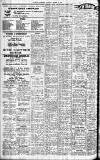 Staffordshire Sentinel Tuesday 12 March 1940 Page 2