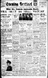 Staffordshire Sentinel Saturday 01 June 1940 Page 1