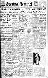 Staffordshire Sentinel Wednesday 05 June 1940 Page 1