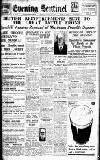 Staffordshire Sentinel Monday 10 June 1940 Page 1