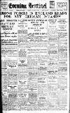 Staffordshire Sentinel Tuesday 18 June 1940 Page 1