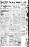 Staffordshire Sentinel Thursday 20 June 1940 Page 6