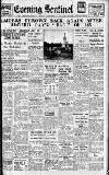 Staffordshire Sentinel Monday 16 September 1940 Page 1