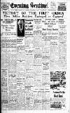 Staffordshire Sentinel Thursday 12 December 1940 Page 1