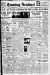 Staffordshire Sentinel Saturday 14 June 1941 Page 1