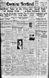Staffordshire Sentinel Friday 11 July 1941 Page 1