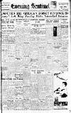 Staffordshire Sentinel Tuesday 26 January 1943 Page 1