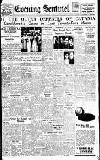 Staffordshire Sentinel Thursday 15 July 1943 Page 1