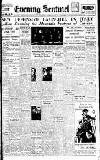 Staffordshire Sentinel Wednesday 15 March 1944 Page 1