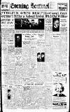 Staffordshire Sentinel Wednesday 05 December 1945 Page 1