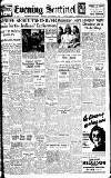 Staffordshire Sentinel Monday 02 September 1946 Page 1