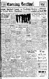 Staffordshire Sentinel Wednesday 08 January 1947 Page 1