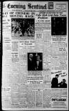 Staffordshire Sentinel Friday 19 January 1951 Page 1