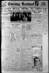 Staffordshire Sentinel Thursday 12 April 1951 Page 1