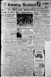 Staffordshire Sentinel Tuesday 10 July 1951 Page 1