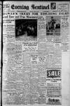 Staffordshire Sentinel Friday 13 July 1951 Page 1