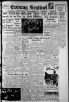 Staffordshire Sentinel Friday 09 November 1951 Page 1