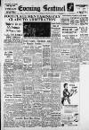 Staffordshire Sentinel Tuesday 25 January 1955 Page 1