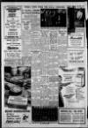 Staffordshire Sentinel Thursday 28 April 1955 Page 8