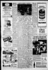 Staffordshire Sentinel Monday 15 August 1955 Page 7