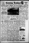 Staffordshire Sentinel Tuesday 07 August 1956 Page 1