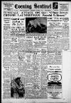 Staffordshire Sentinel Wednesday 08 August 1956 Page 1